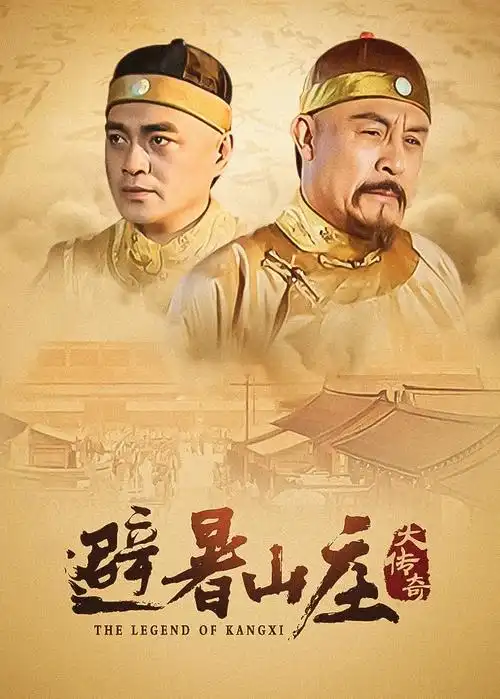 情事之乡村记忆 免费